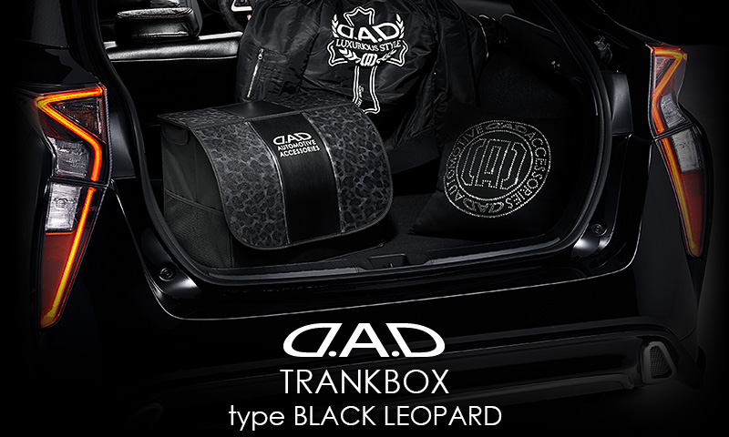 D.A.D TRANKBOX type BLACK LEOPARD