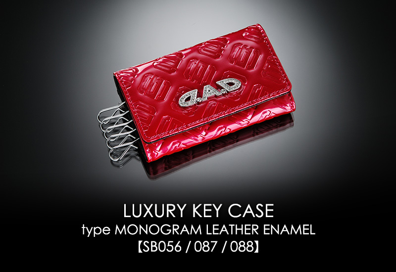 LUXURY KEY CASE type MONOGRAM LEATHER ENAMEL
