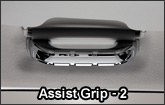 Assist Grip - 2