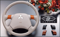 Steering-wheel Arm Cover