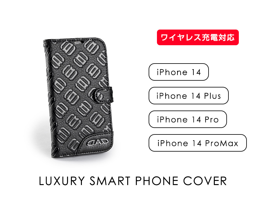 LUXURY SMARTPHONE COVER iPhone14/14 Plus/14 Pro/14 ProMax