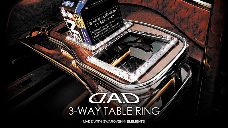 D.A.D 3-WAY TABLE RING
