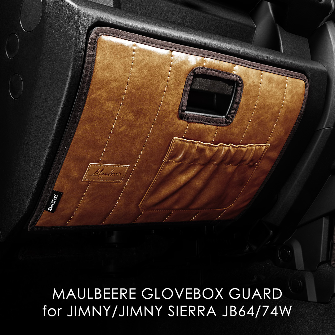 MAULBEERE GLOVEBOX GUARD for JIMNY JIMNY SIERRA JB64/74W