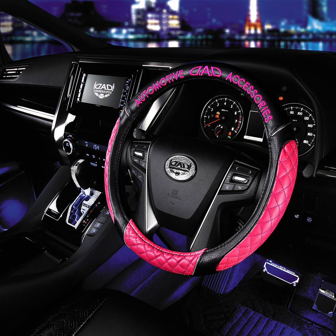 D.A.D ROYAL STEERING COVER type QUILTING PINK【HA595】